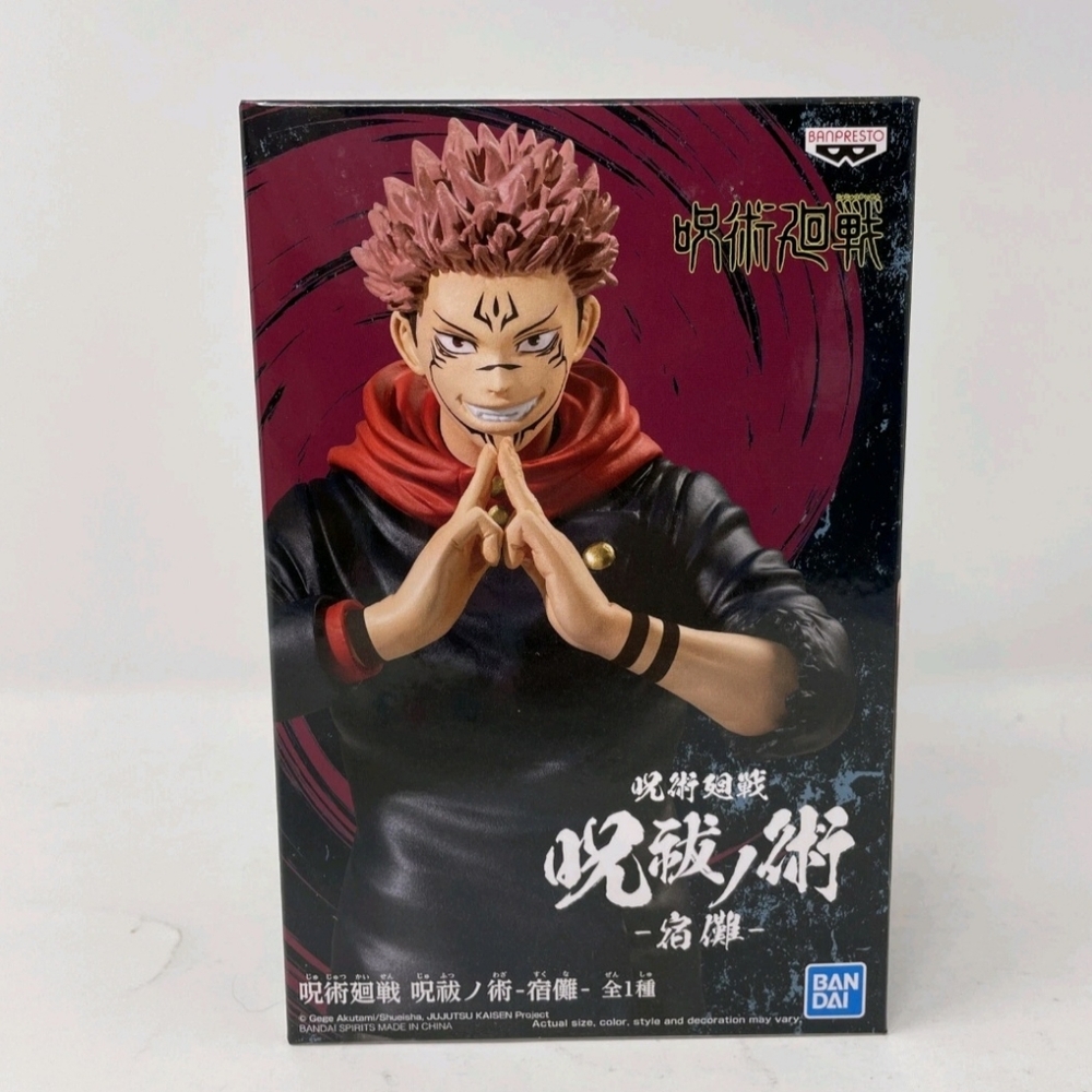 RYOMEN SUKUNA Jujutsu Kaisen 7 in. Figure Banpresto (Yuji Itadori)